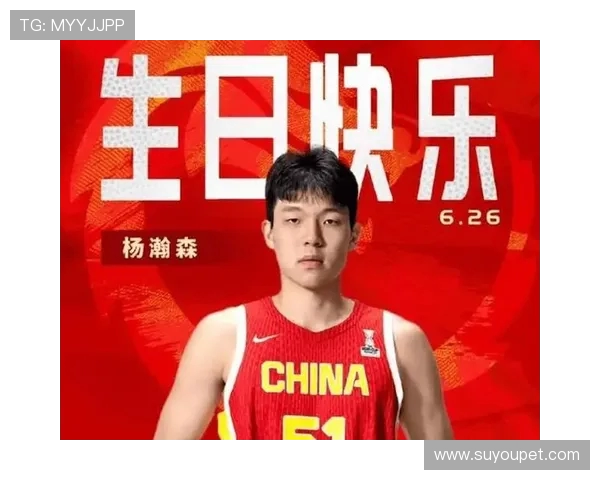 杨瀚森试训碾压 64 号热门!开拓者首轮 16 顺位锁定中国中锋